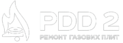 PDD 2